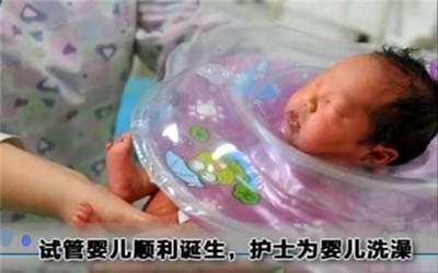 冷冻储存
